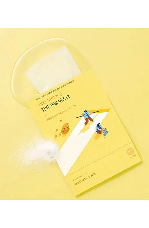 [ROUND LAB] Vita Niacinamide Dark Spot Serum Mask
