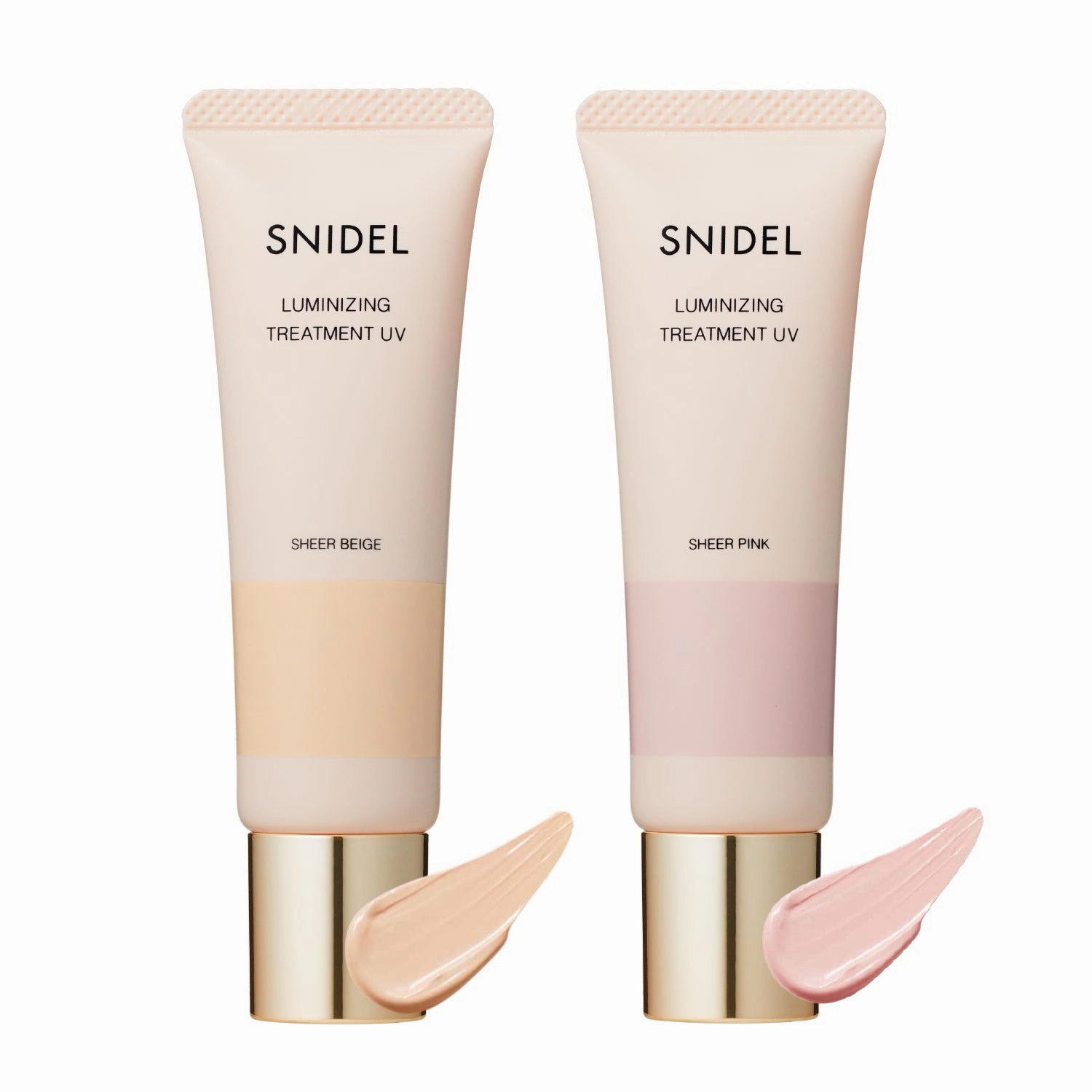 SNIDEL BEAUTY Luminizing Treatment UV