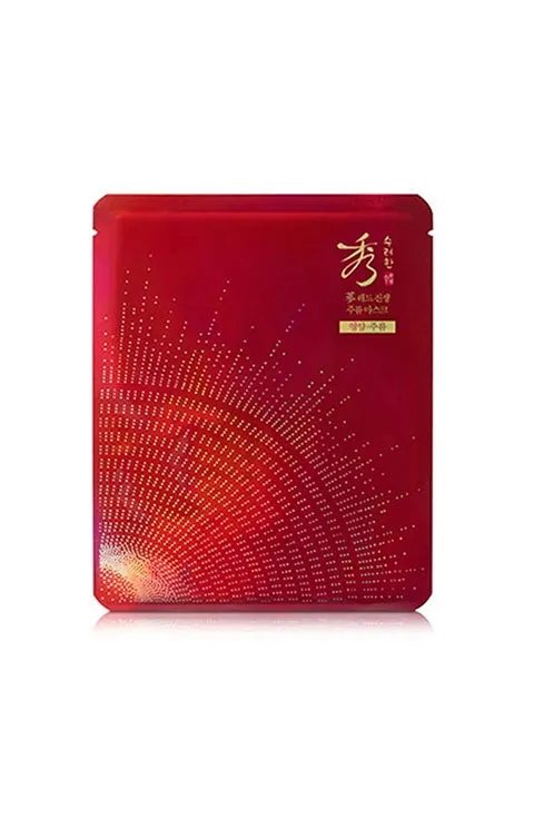 [Sooryehan] Ginseng  Mask Pack