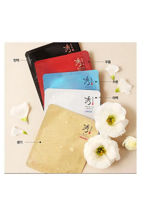 [Sooryehan] Ginseng  Mask Pack