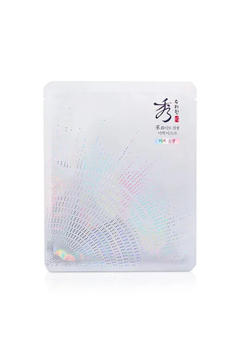 [Sooryehan] Ginseng  Mask Pack
