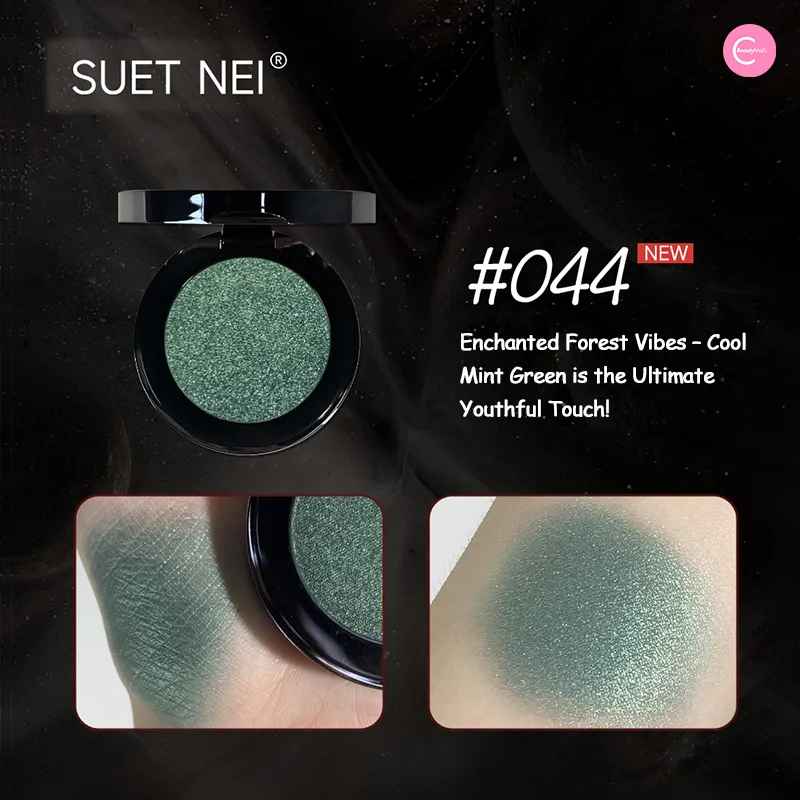 SUET NEI Pearl Monochrome Eyeshadow