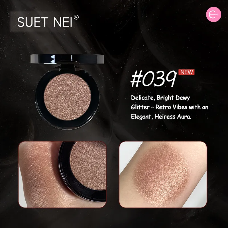 SUET NEI Pearl Monochrome Eyeshadow