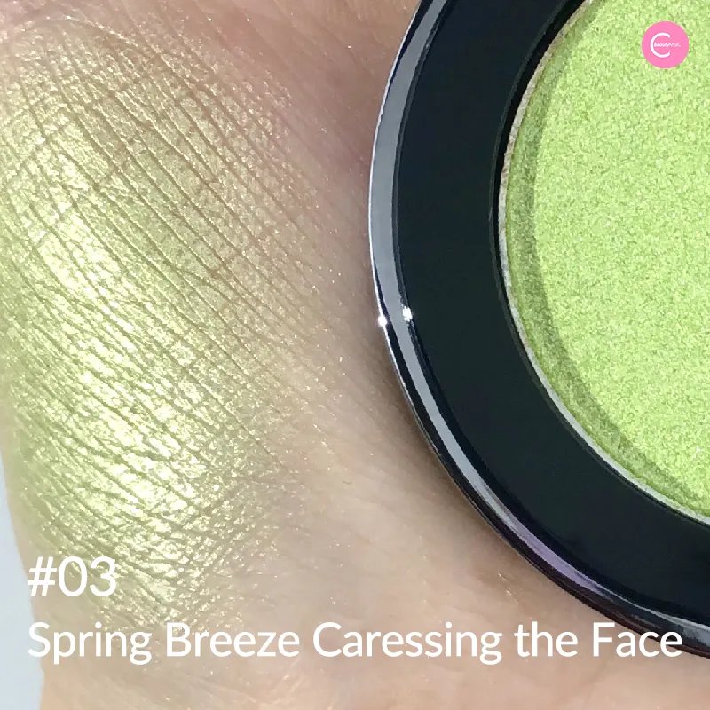 SUET NEI Pearl Monochrome Eyeshadow