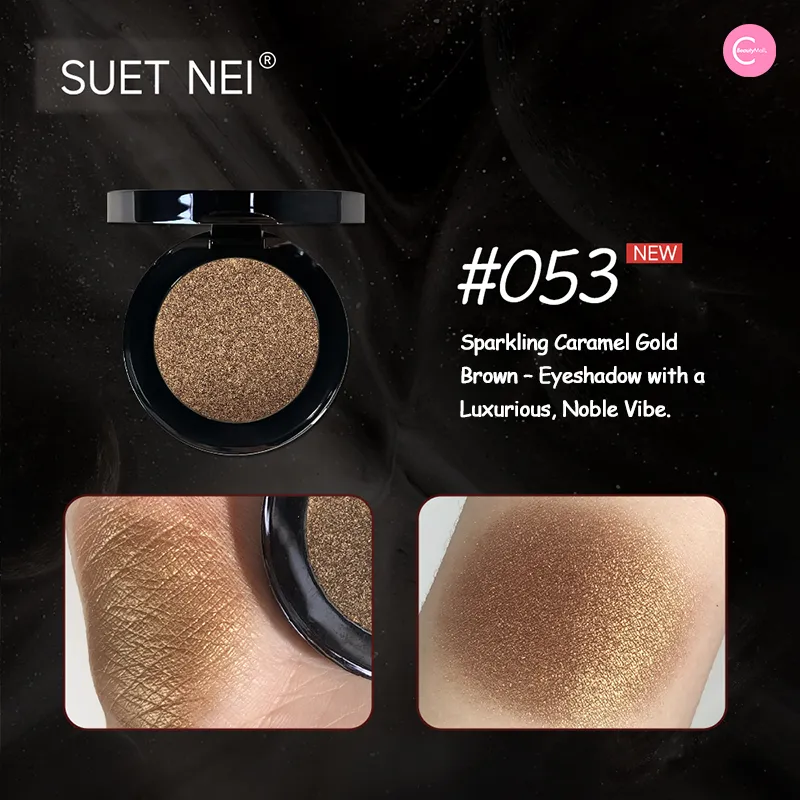 SUET NEI Pearl Monochrome Eyeshadow