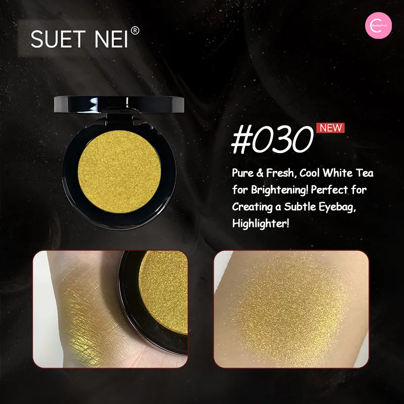 SUET NEI Pearl Monochrome Eyeshadow