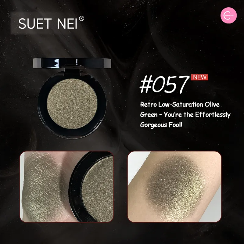 SUET NEI Pearl Monochrome Eyeshadow