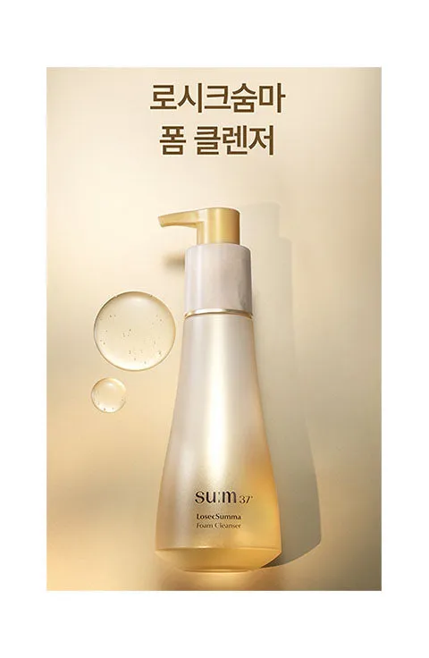 [SU:M37] Losec Summa Foam Cleanser Special Set (200mL/6.7fl.oz)