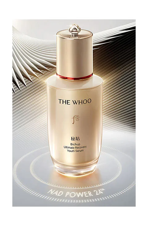 [The History of Whoo] Bichup Ultimate Recovery Youth Serum Special Set (50mL)