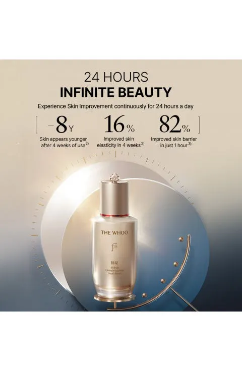 [The History of Whoo] Bichup Ultimate Recovery Youth Serum Special Set (50mL)