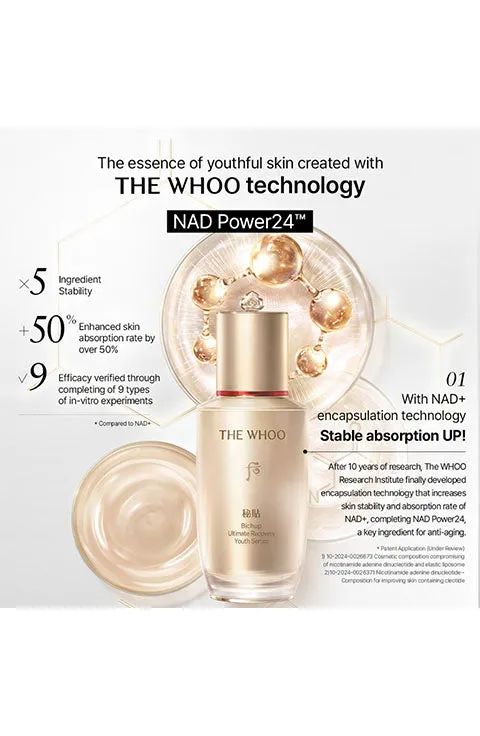 [The History of Whoo] Bichup Ultimate Recovery Youth Serum Special Set (50mL)