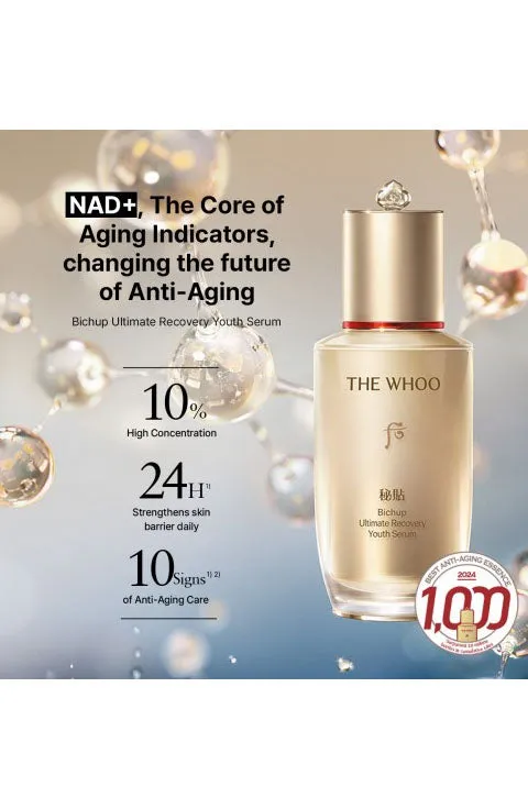 [The History of Whoo] Bichup Ultimate Recovery Youth Serum Special Set (50mL)