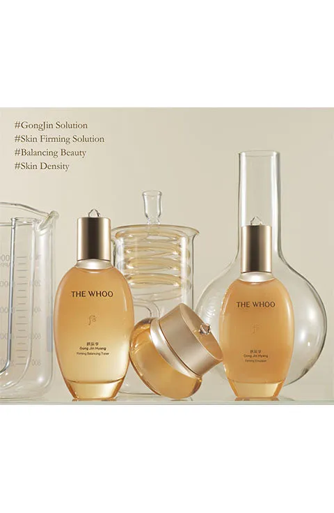 [The History Of Whoo] GongJinHyang Firming 3pcs Special Set