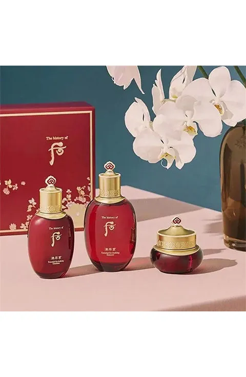 [The History Of Whoo] Jinyulhyang Elegance Special 3pc Set