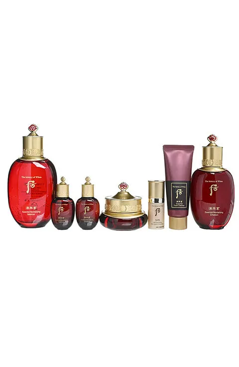 [The History Of Whoo] Jinyulhyang Elegance Special 3pc Set