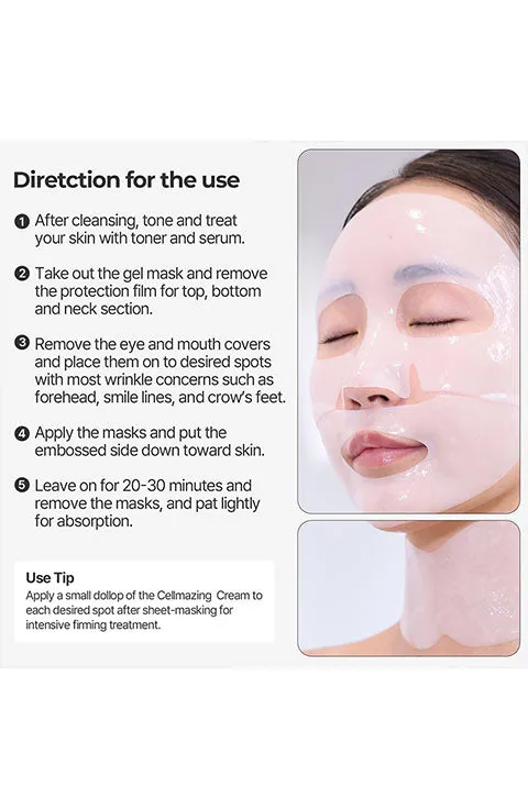 [Torriden] Cellmazing Firming Gel Mask 1Pc