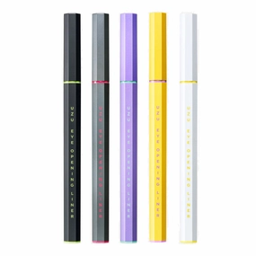 UZU BY FLOWFUSHI Eye Opening Liner Limited Edition
