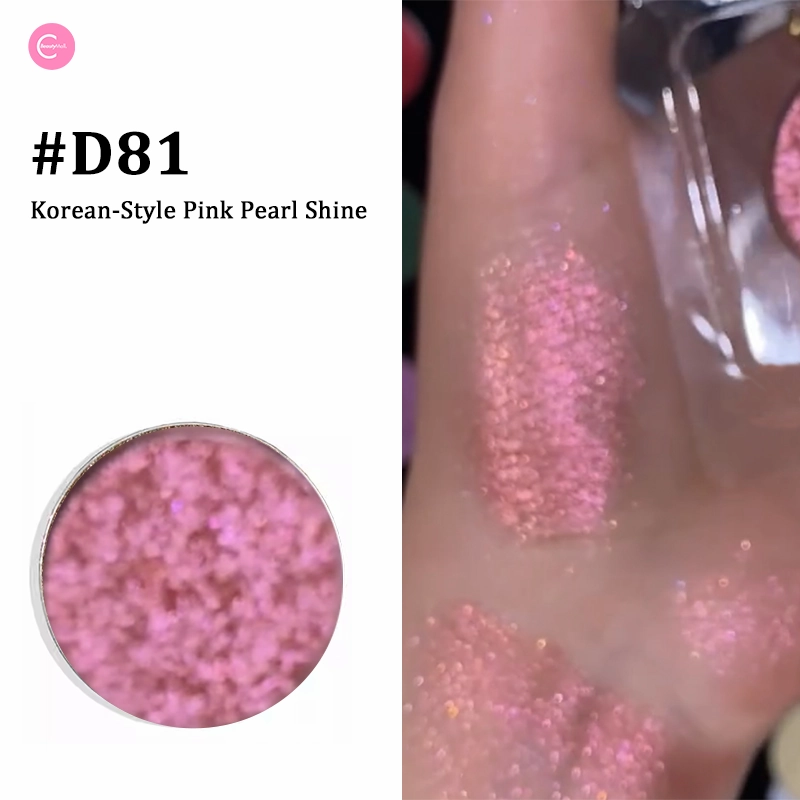 WOSUPRE Sparkling Diamond Single Eyeshadow