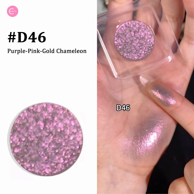 WOSUPRE Sparkling Diamond Single Eyeshadow