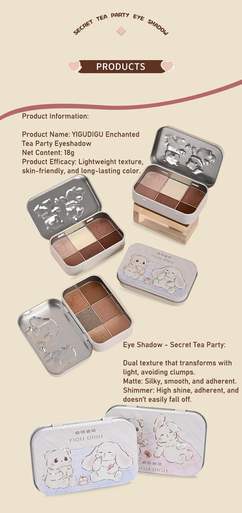 YIGUDIGU Enchanted Tea Party Eyeshadow Palette