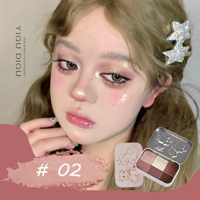 YIGUDIGU Enchanted Tea Party Eyeshadow Palette