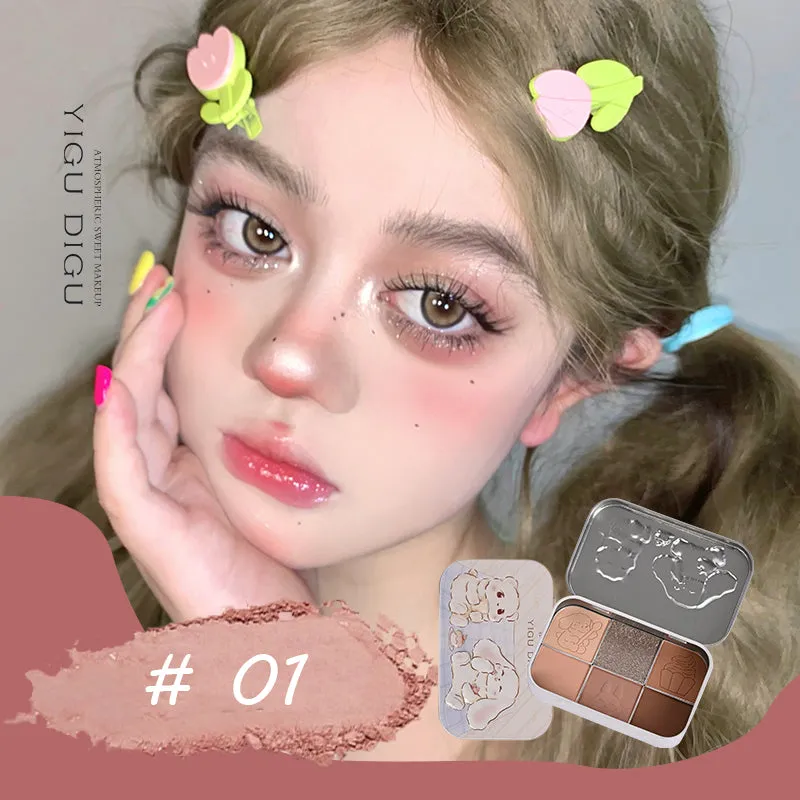 YIGUDIGU Enchanted Tea Party Eyeshadow Palette